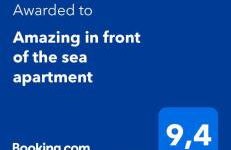 Amazing in front of the sea apartment - Foto 2