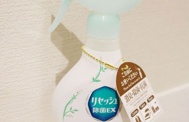 Osaka Sakurako Namba - Foto 40