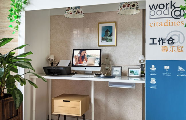 Citadines Songshan Lake Dongguan - Photo 39