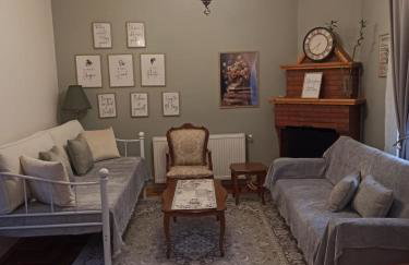 Konitsa Primula - Photo 1