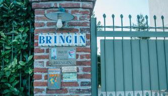 Cascina Bringin - Photo 3