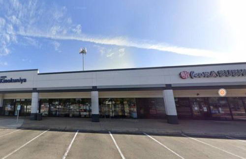 A Rare find - Bright, Warm, Charming Central Austin Home - Photo 42