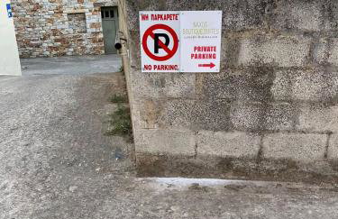 Naxos Boutique Suites Luxury Minimalism in Filoti - Foto 63