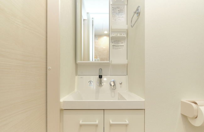 Sugamo Green Heights by Tranova - Foto 43