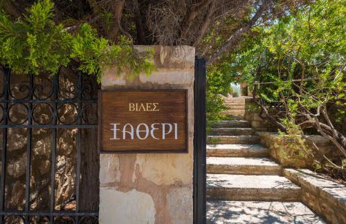 Xatheri Villas - Foto 61