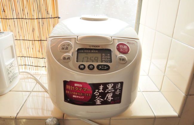 Oyado Tofukuji - Foto 18