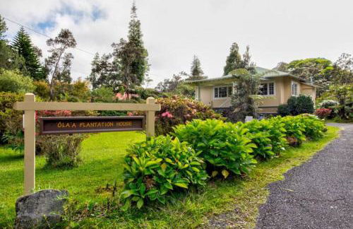 Ola'a House by Volcano Heritage Cottages - Photo 23