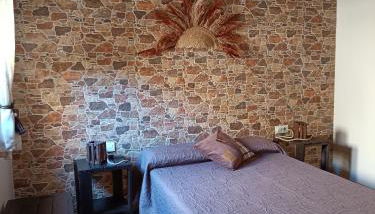 Casa Rural La Antigua Fonda (@casarural_laantiguafonda) - Foto 3