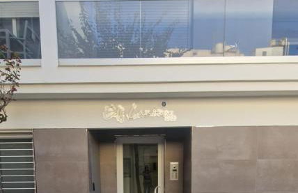 Sunlight Apartment duplex Los Boliches - Photo 67