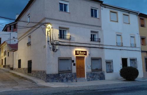 Alojamiento Rural - El Rocin - Foto 1