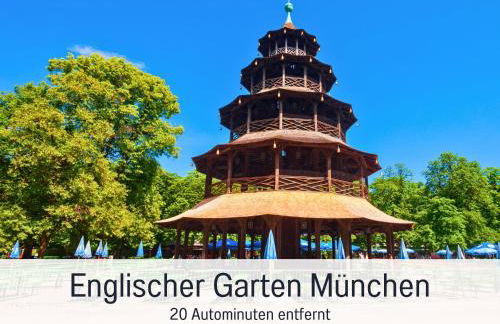 Möbliert Wohnen Munich Airport Business Park - Foto 34