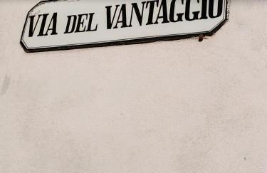 Il Vantaggio - Foto 4