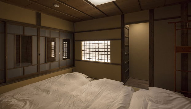 Kiyomizu Gojo Sumitsugu - Foto 3, Habitación