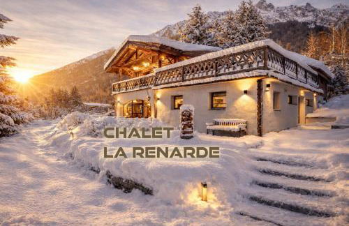Chalet La Renarde - Photo 1