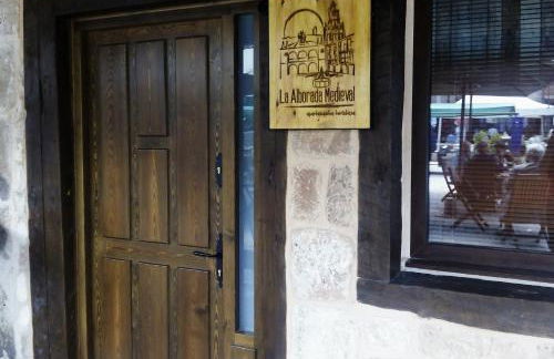 Apartamentos La Alborada Medieval - Foto 36