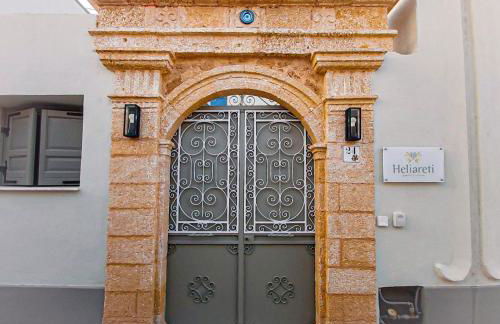 Heliareti Traditional House - Foto 23