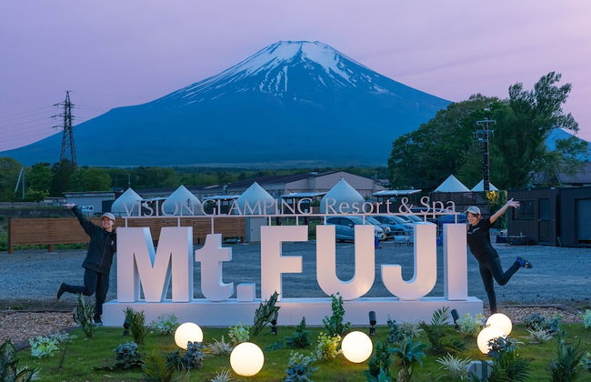 Panoramic Mt. Fuji Views from All Rooms – VISION GLAMPING Resort & Spa YAMANAKAKO - Foto 26