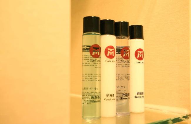 Yantai Tianma Argyle Suites - Foto 43