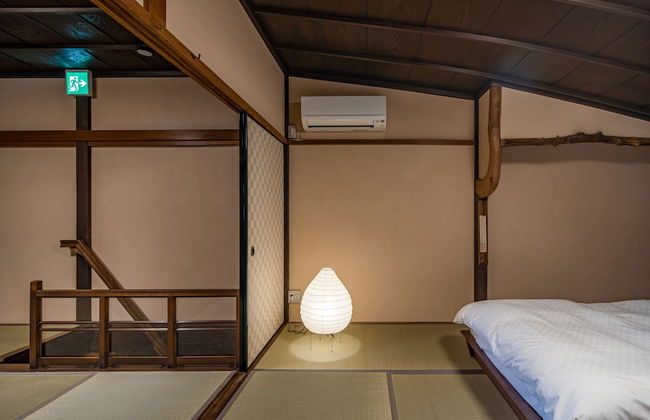 Obama Machiya Stay - Foto 58