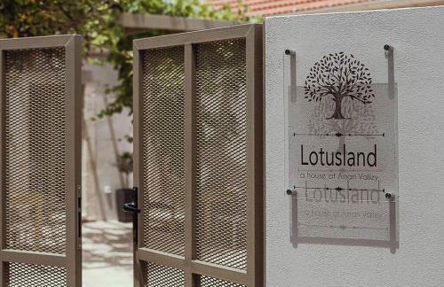 Lotusland, a relaxing house at Amari Rethymno - Foto 7