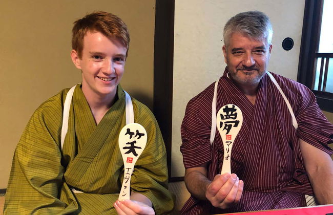 Experiencia cultural en kimono - Foto 11