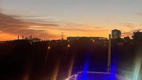 Chácara do Paraíba - Foto 1