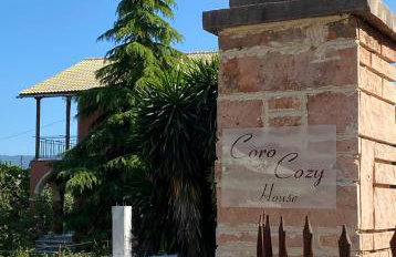 Coro Cozy House - Photo 32