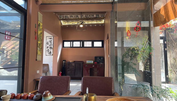 Serenity Courtyard Hotel - Foto 2, Recepción