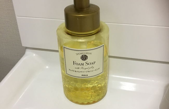 Chura Gahna House Tsubogawa Naha - Foto 65