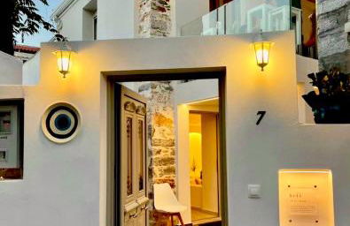 Kefi House Skiathos - Foto 1