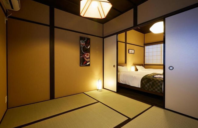 Miro Matsubara Takaseigawa Tei South - Foto 2