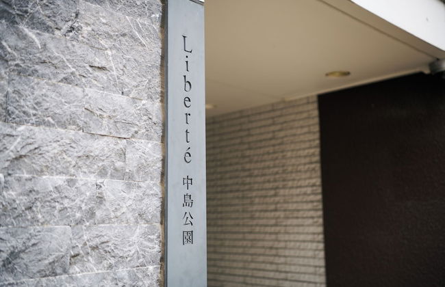 Residence Hotel Liberte - Photo 52