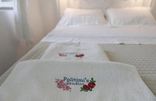 Politimis Studio N7 - Photo 9