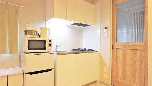 Sekai Hotel Hanare - Foto 4, Cucina privata