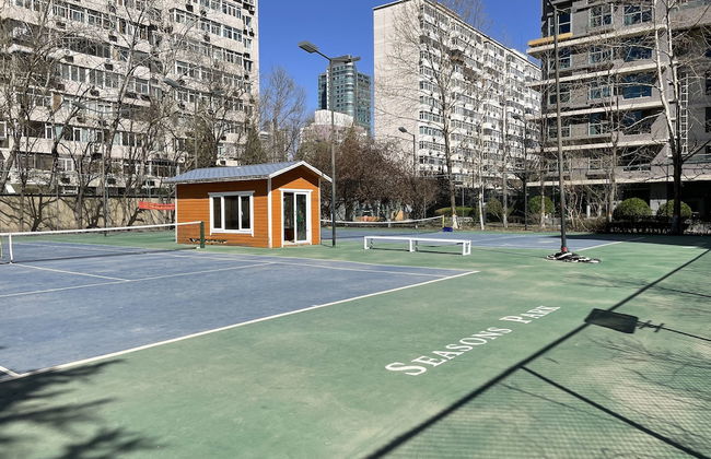 BEIJING SEASONS PARK APARTMENT - Foto 34