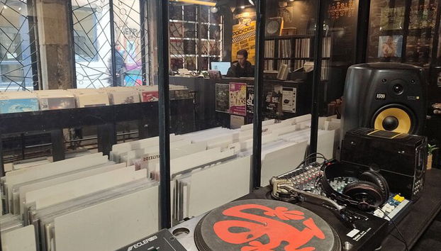 Unidad Central, Lyon