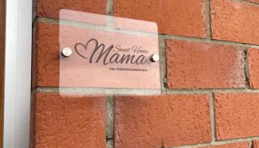 Sweet Home MAMA - Foto 2