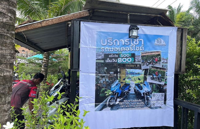 Plaiphu Pool Villas - Foto 28