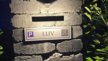 Luv-Moderne Neubauwohnung in Strandnähe-Wallbox - Foto 2