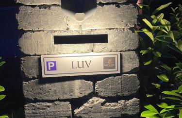 Luv-Moderne Neubauwohnung in Strandnähe-Wallbox - Foto 2