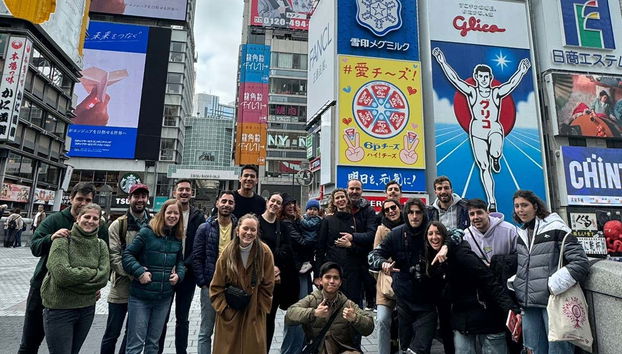 Osaka Free Tour - Photo 2