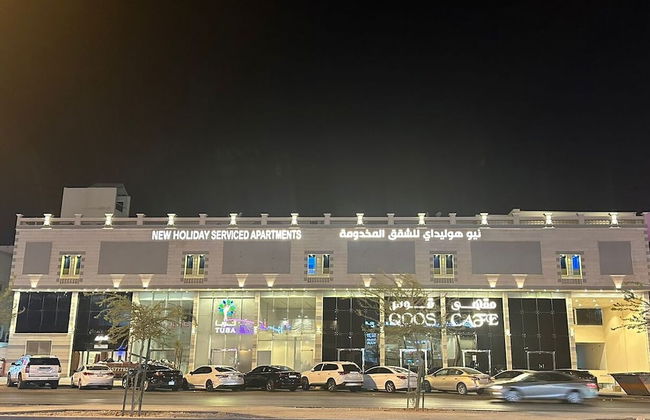 New Holiday Serviced Apartments - Foto 19