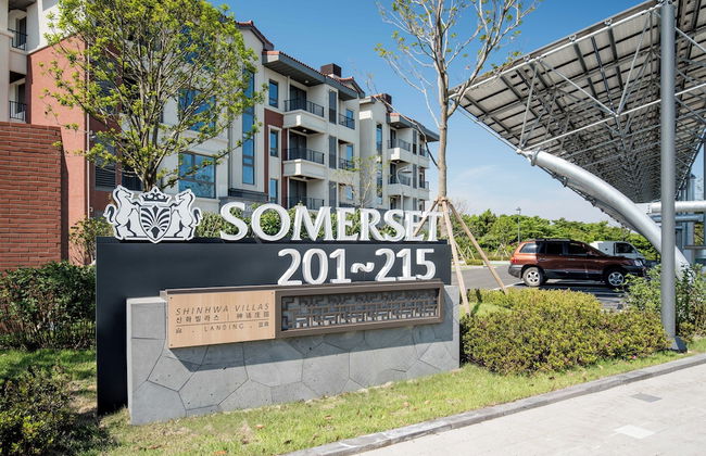 Somerset Jeju Shinhwa World - Photo 66