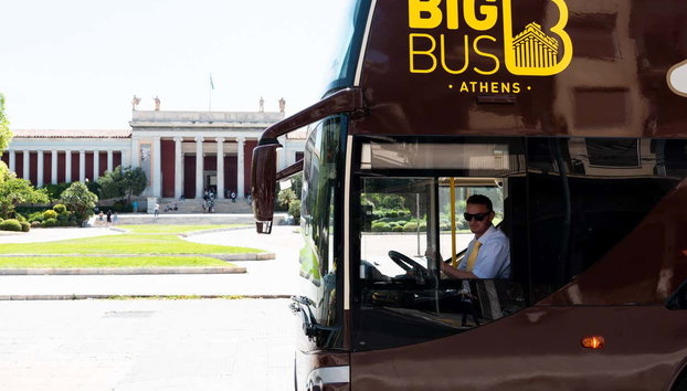 Athens Sightseeing Bus Tour: Big Bus - Photo 2, Come on a sightseeing bus tour of Athens