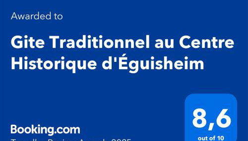 Gite Traditionnel au Centre Historique d'Éguisheim - Foto 2