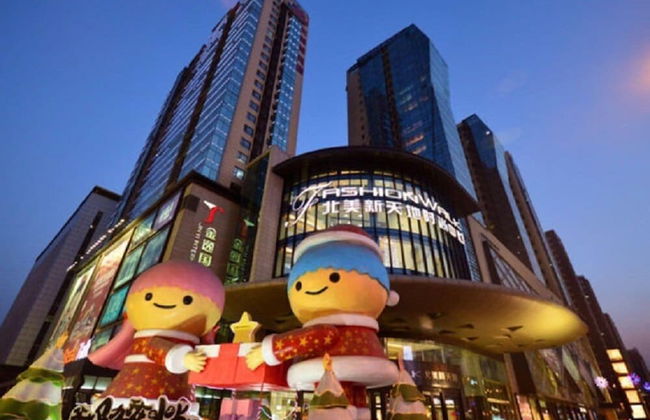 Taiyuan Strawberry Apartment - Foto 1