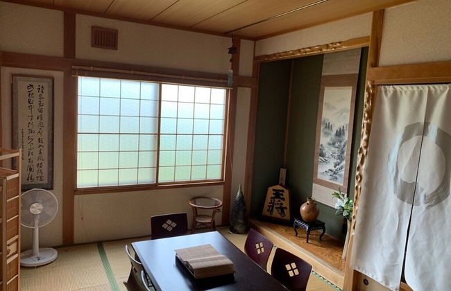 Asahikawa Big House 10 People - Foto 61