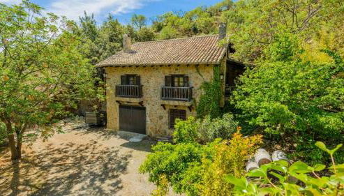 El Palomar Guaro by Ruralidays - Foto 2, Other