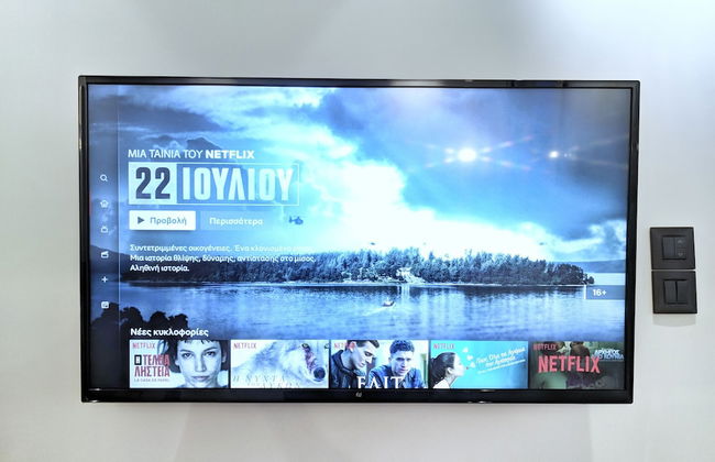 Verde Apartments - Foto 23