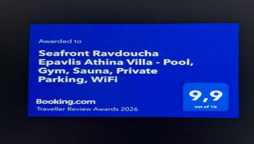 Seafront Ravdoucha Epavlis Athina Villa - Pool, Gym, Sauna, Private Parking, WiFi - Foto 5